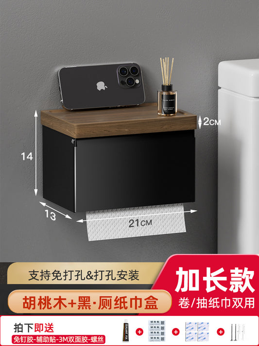 Wooden Wall-Mounted Tissue Box for Bathroom Storage