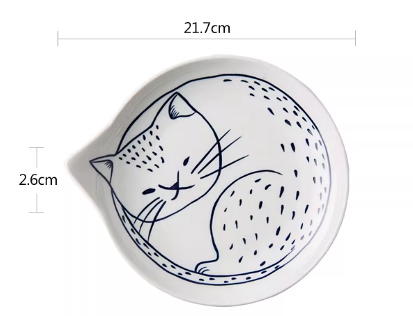 Cat Shaped Japanese Ceramic Plate