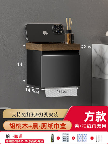 Wooden Wall-Mounted Tissue Box for Bathroom Storage