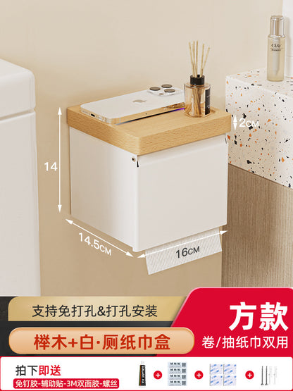 Wooden Wall-Mounted Tissue Box for Bathroom Storage