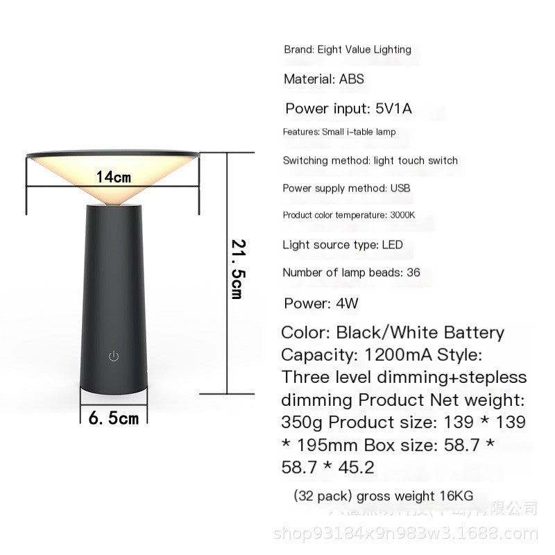 Nordic Minimalist LED Rechargeable Night Light Lamp