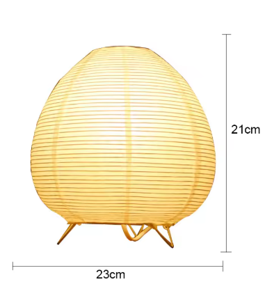 Nordic Minimalist Night Light