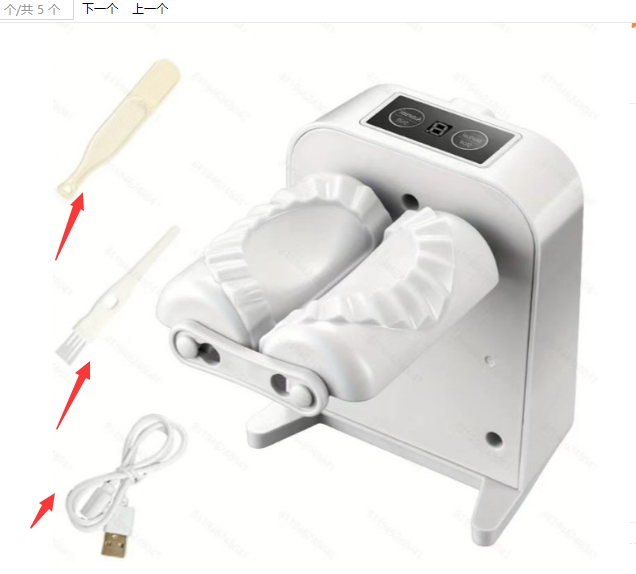 Electric Dumpling Maker Kitchen Automatic Dual